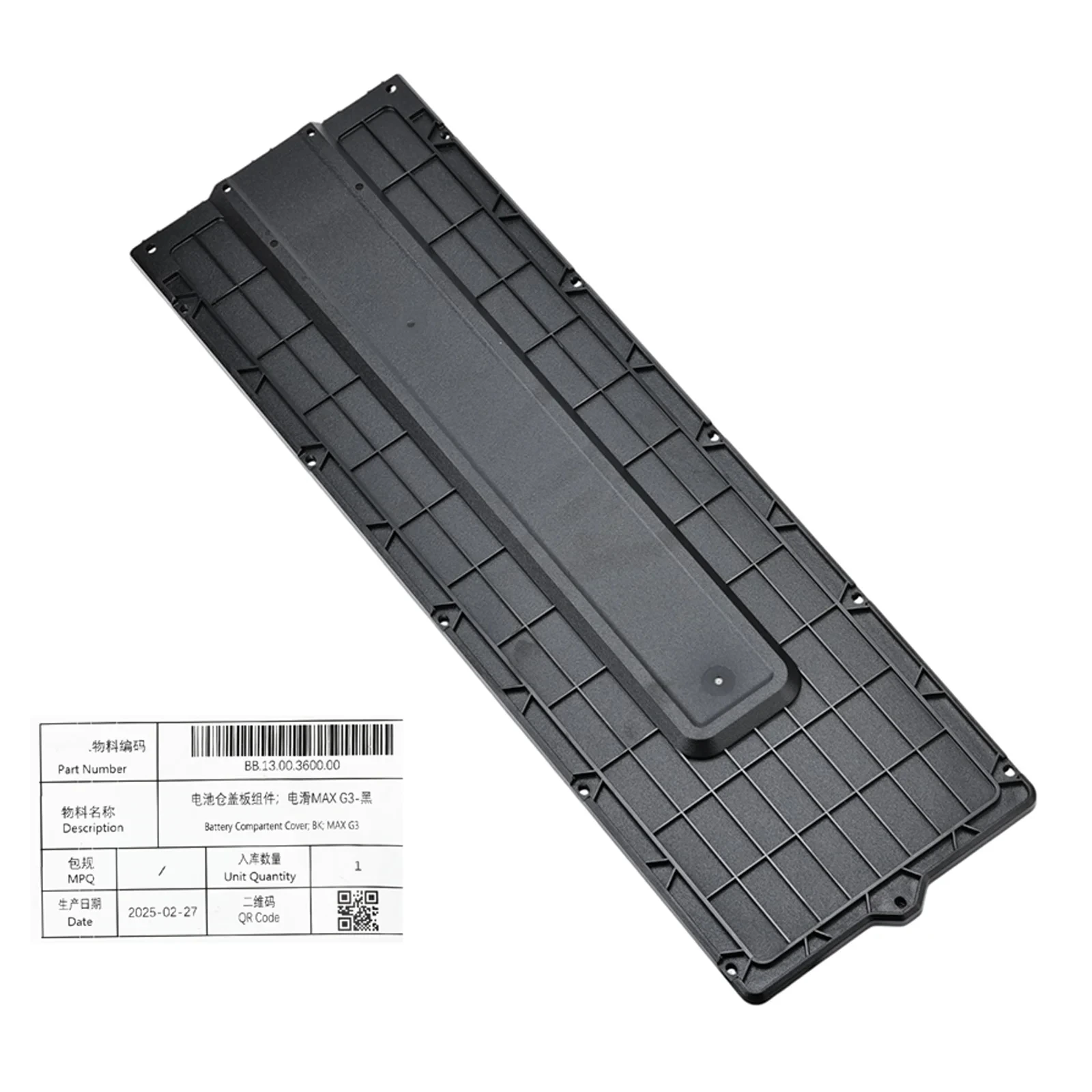 

Оригинальная защитная крышка аккумулятора для электрического скутера Segway MAX G3, пластиковое нижнее отделение с водонепроницаемыми кольцевыми деталями