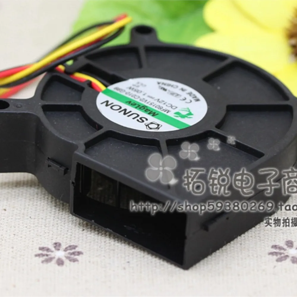 저소음 터보팬 유압 마그네틱 베어링, 고효율 냉각 선풍기, Sunon MF60151V2-C010-G99 60mm 선풍기, 12V 1.05W, 6cm