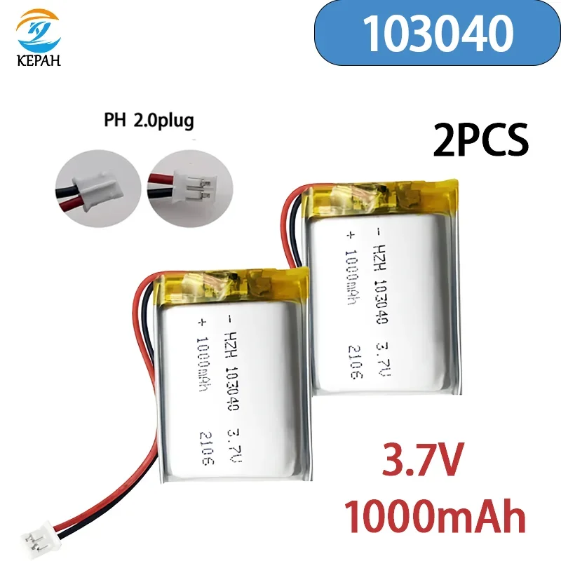 100% original 103040 3.7V lithium polymer battery, suitable for GPS navigator, Bluetooth headset MP5, 1200MAH, 103040