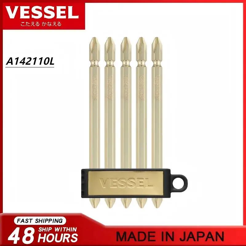 VESSEL A142110L 1/4