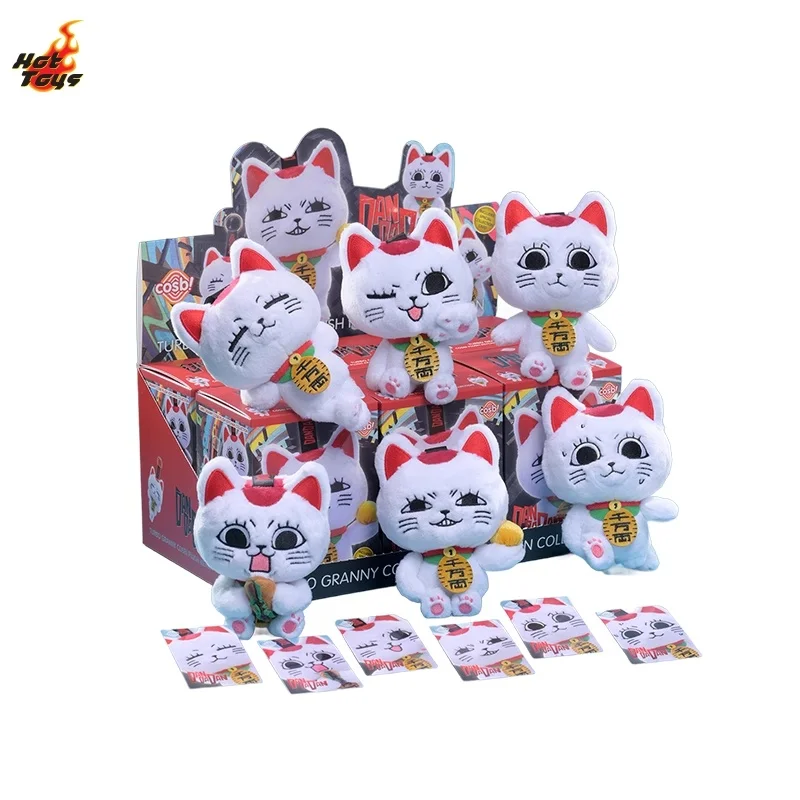 Горячие игрушки, натуральная Dandadan Turbo Granny Blind Box, брелок для ключей, горячая сумка, подвеска, фигурка, ограниченное количество аниме, коллекционная каваи, подарок-сюрприз