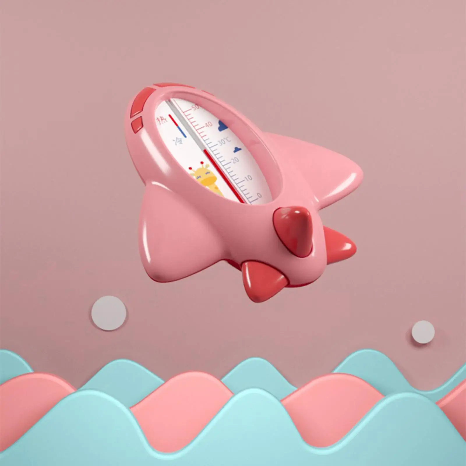 Baby Bath Water Thermometer Floating Airplane Toy Design Accurate Temperature Gauge for Pool and Tub Safety