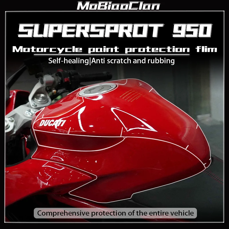 

For Ducati Supersport 950 SUPERSPORT 950 Invisible car wrap TPU transparent protective film modification accessories