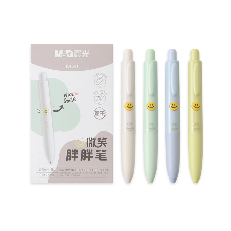 M&G 4pcs 0.5mm Black Ink Quick-drying Kawaii Gel Pen Stationary School Supplies Office Supplies Gift Signing Pen Cute Pen