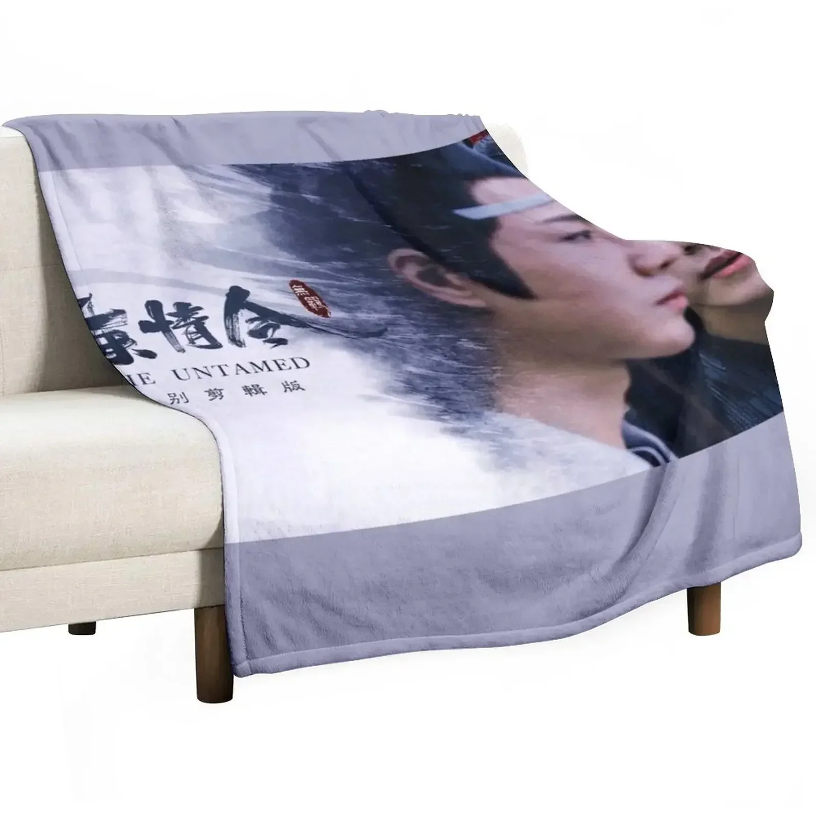 kdrama bln the untamed poster Throw Blanket Thermals For Travel Furry Custom Blankets