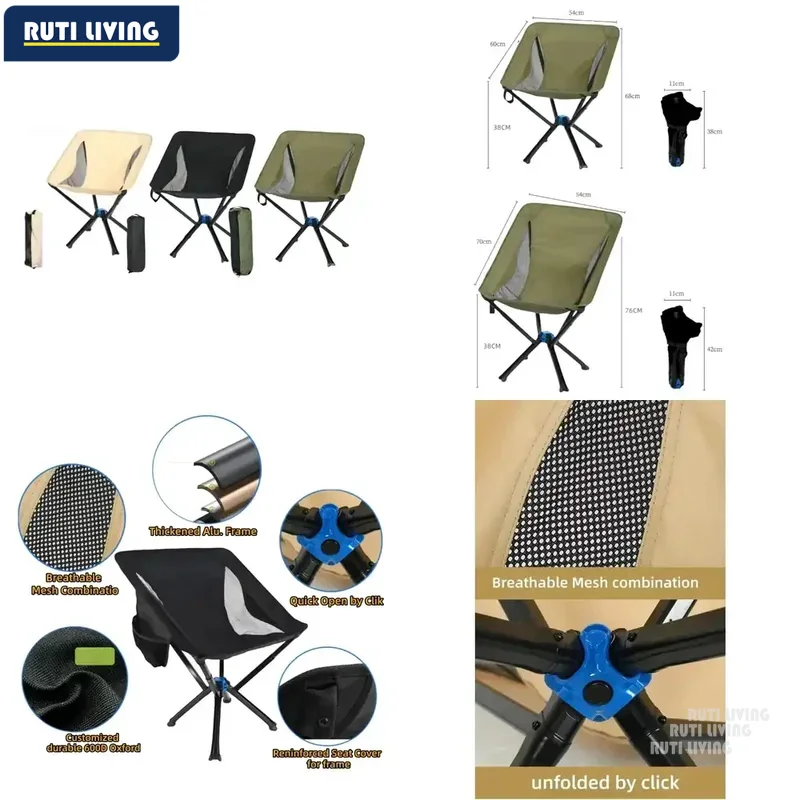Small Portable Folding Camping Chair Outdoor Backpack Picnic Trip One Click Quick Opening