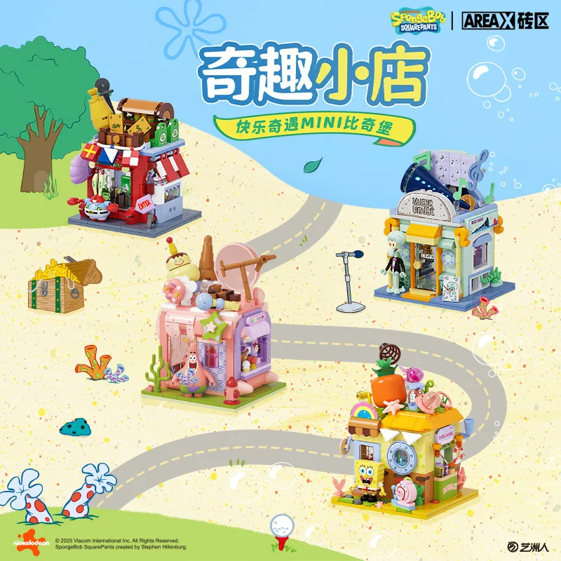 Sembo bloco liu chef macarrão casa pato vista de rua blocos de construção brinquedo diy modelo crianças presente