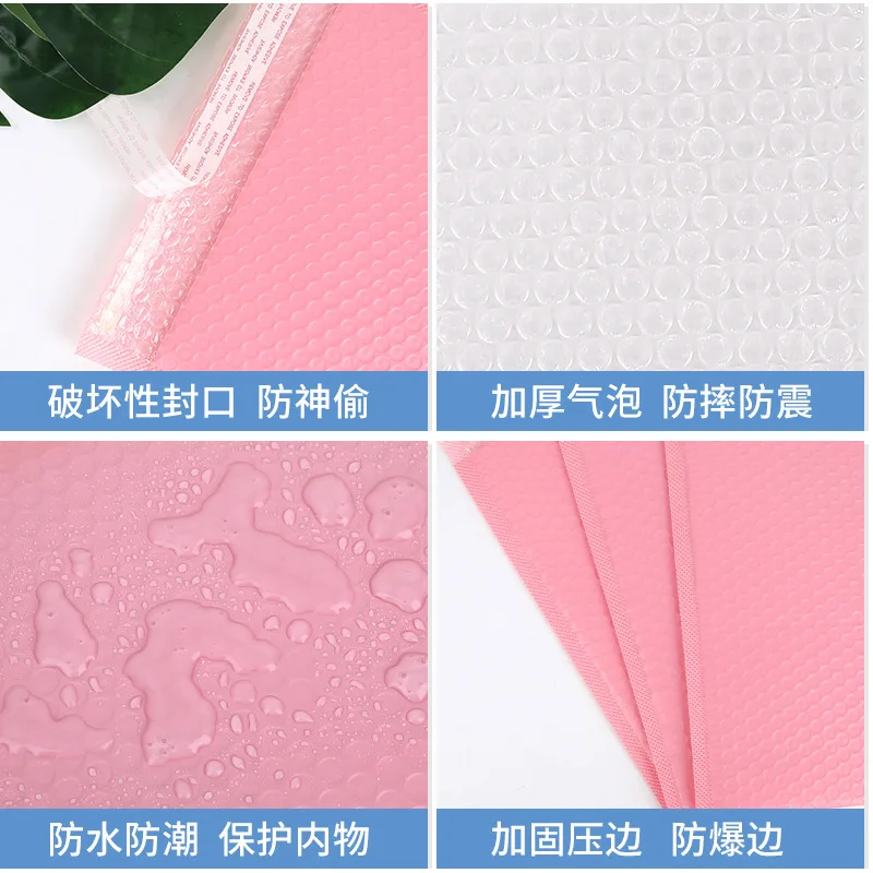 10pcs Mailers Pink Bubble Mailer Self Seal Padded Envelopes Gift Bags Black/blue Packaging for Small Businesses