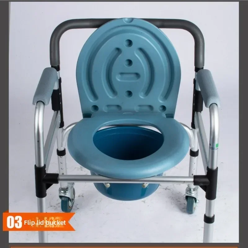 Exquisite Multi-functional Solid Toilet Chair With Wheels To Move The Toilet For The Elderly And Pregnant Women