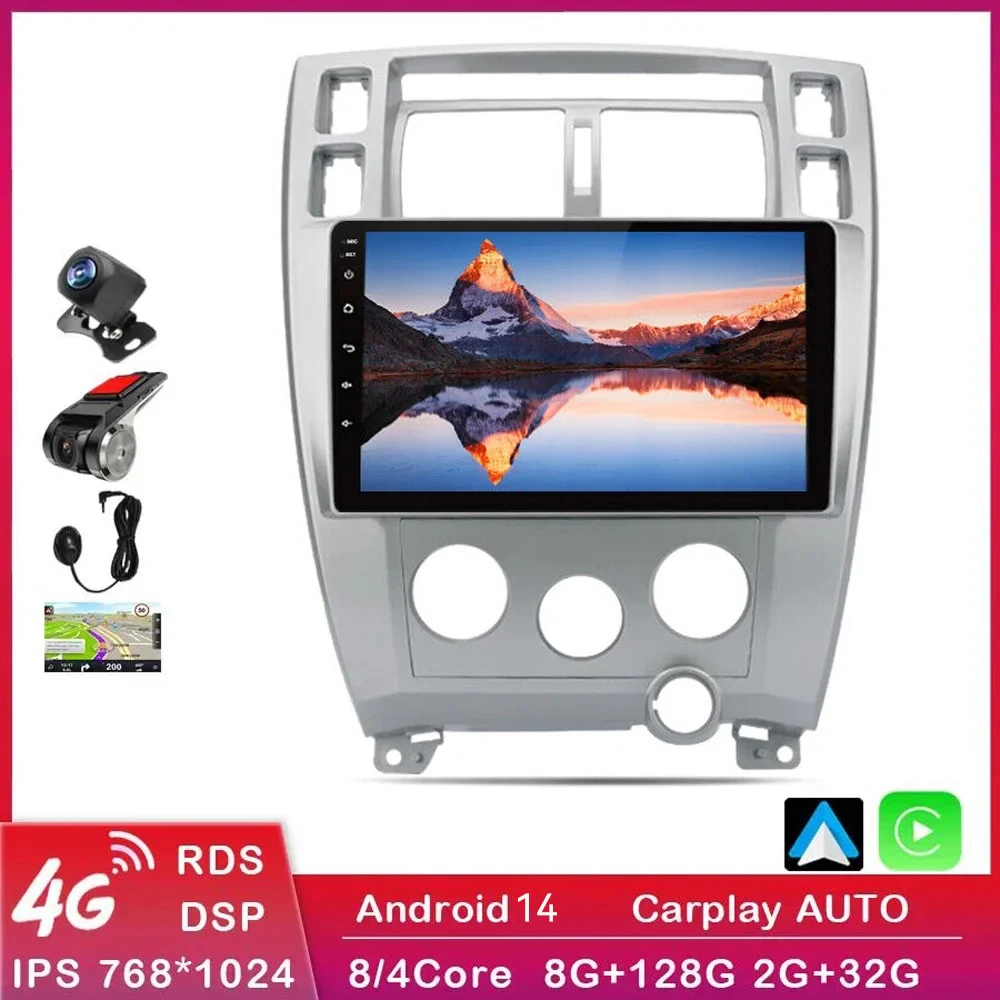 8 Core 2 din Android 14.0 Car Radio multimedia Video player For Hyundai Tucson 2004 2005 2006-2013 Autoraido Carplay 4G WIFI GPS