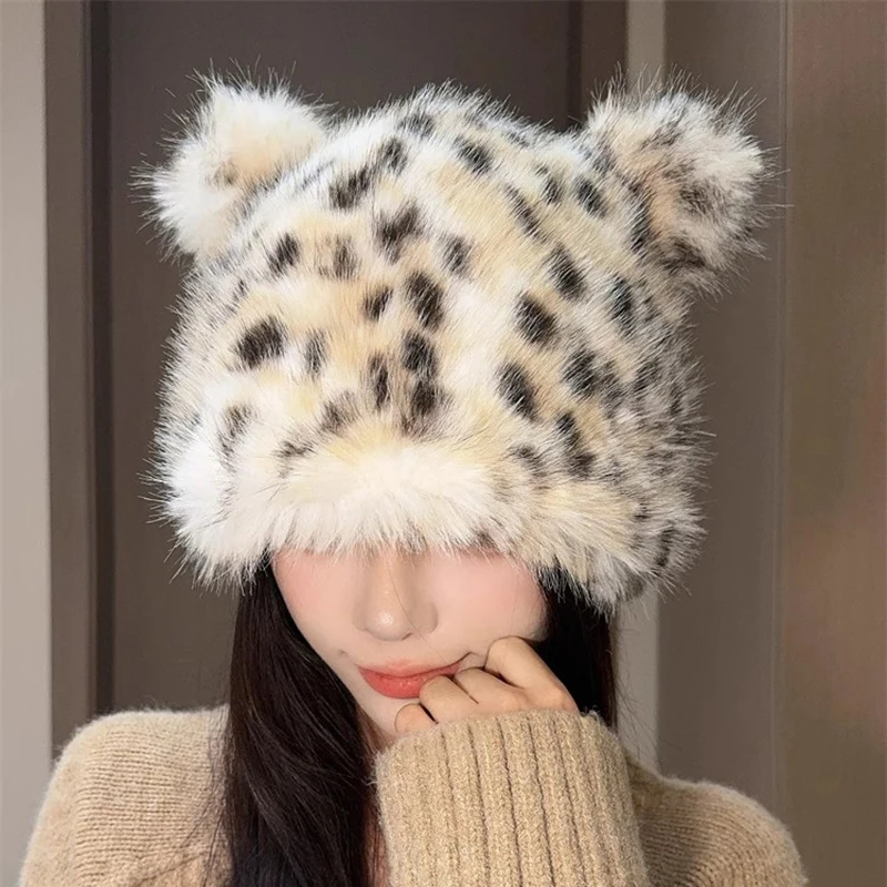 Luxury Faux Fur Leopard Print Hat with Cute Ears Fluffy Plus