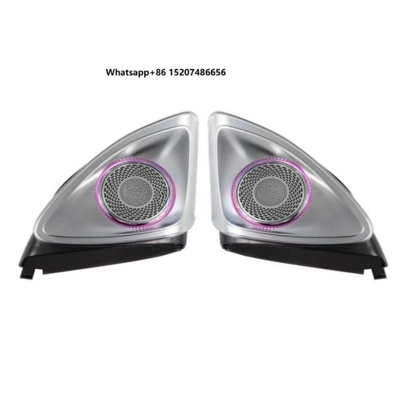 Ambient subwoofer wholesale cheap tweeter car speakers stereo speakers for A6 4D rotating tweeter (externally illuminated)