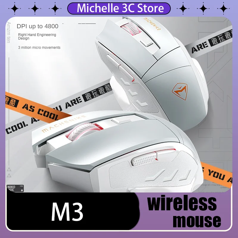 M3Wireless 2.4G Mouse White Computer Laptop Office Home Games Electronic Sports 6-speed DPI Optical Sensor Engineering Design