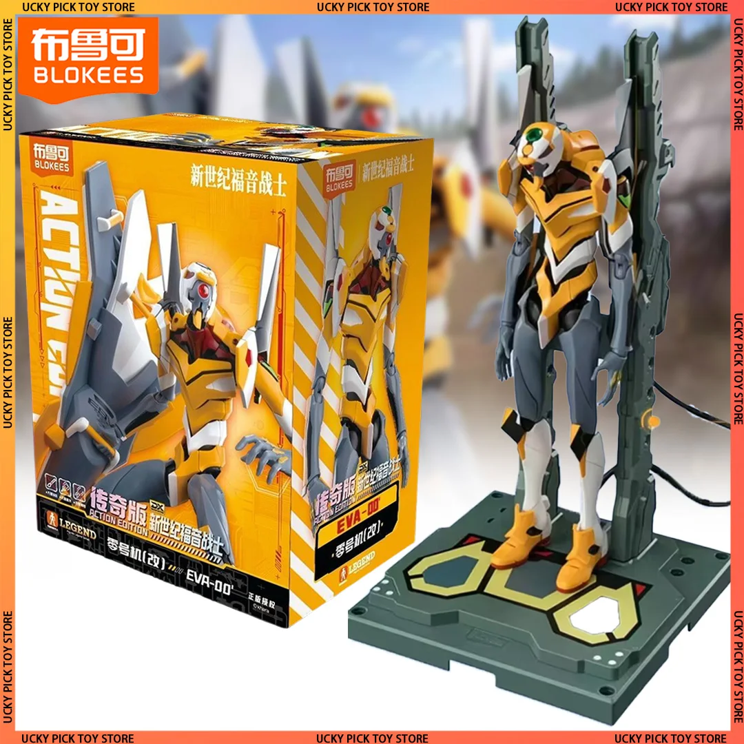 

New Blokees Eva Evangelion Proto Type-00 Figure Action Edition DX Version Assembly Movable Model Action Figure Test Type-01/02
