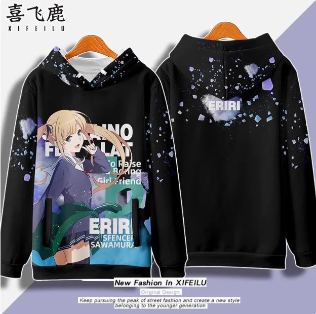 Anime Saekano: How to Raise a Boring Girlfriend Megumi Kato Hooded Hoodie Cosplay Autumn Winter Men Women Coat Loose Jacket Tops