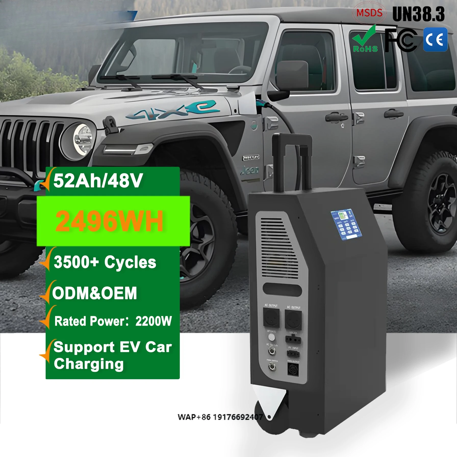 

Solar Mobile Power Station Portable 2500WH 2200W Lifepo4 Lithium Battery Energy Storage EV AC Fast Charging for Electric Devices