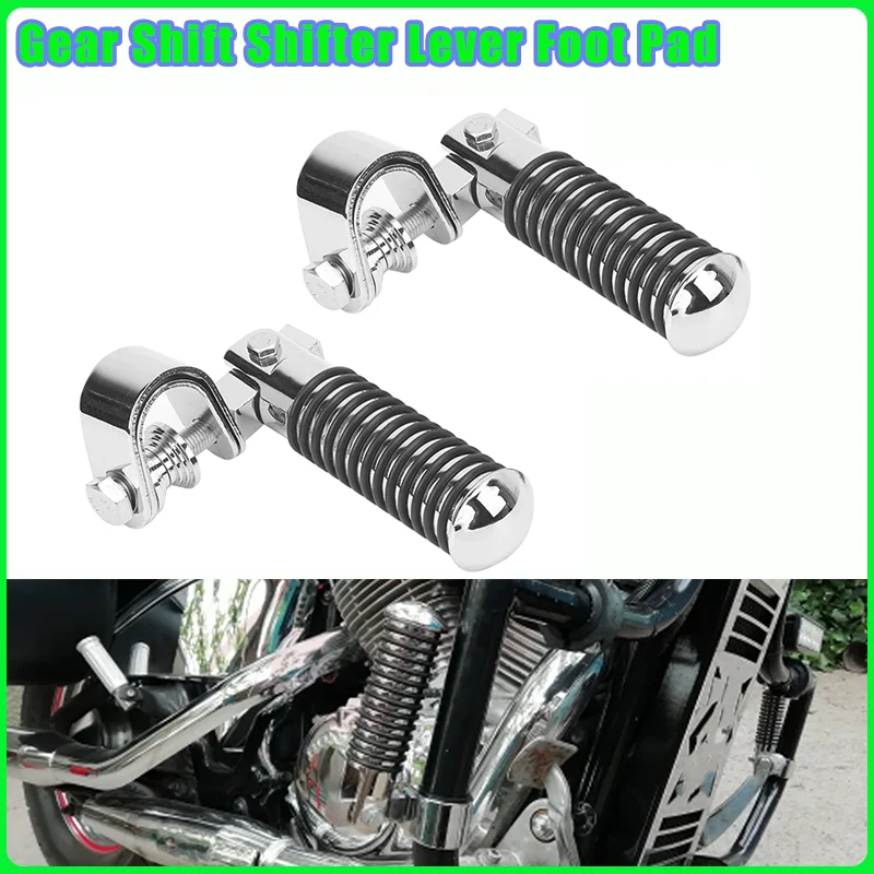 

2 шт., рычаг переключения передач для мотоцикла, подставка для ног, педаль, подножки, универсальные аксессуары для мотоциклов, защитный стержень 26 мм-31 мм