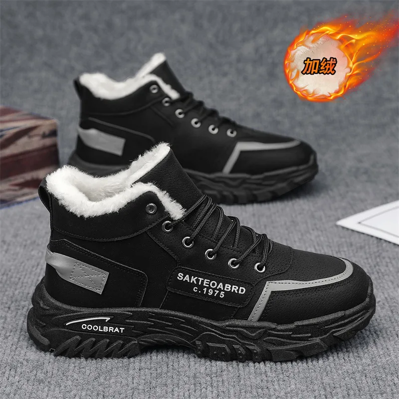 Winter Cold-proof Cotton Boots for Men Casual Plush Velvet Warm Snow Boots Comfortable Non-slip Outdoor Classic Tooling Shoes