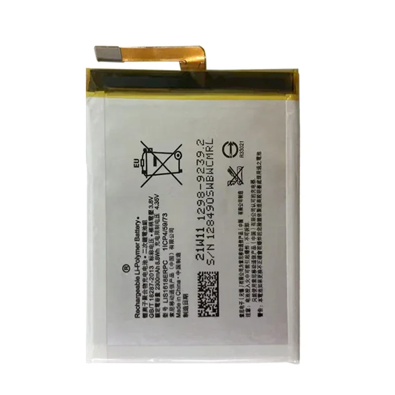 Bateria original LIS1618ERPC para Sony Xperia, 2300mAh, E5, XA, XA1, G3121, G3123, G3125, G3112, G3116, F3111, F3112, F3113, F3115, Novo