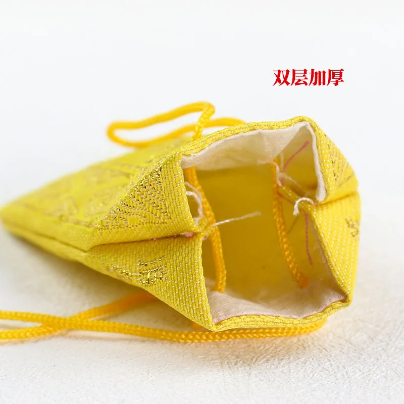 5pcs Chinese Blessing Yellow Brocade Bags 65x50mm Carry-on Talisman Storage Bags Good Luck Fragrant Pouches For Women Men Gifts