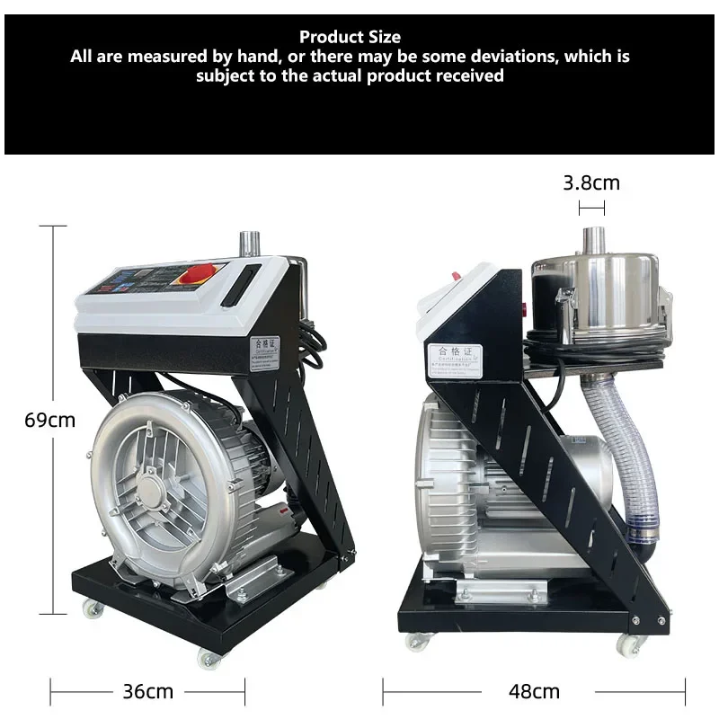 Machine de moulage par injection d'alimentation sous vide, machine auxiliaire, micro-ordinateur divisé, mise à niveau