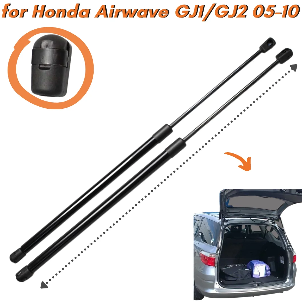 

Кол-во (2) стойки багажника для Honda Airwave GJ1/2 для Partner GJ3/4 универсал 2005-2010 подъемные пружины заднего багажника