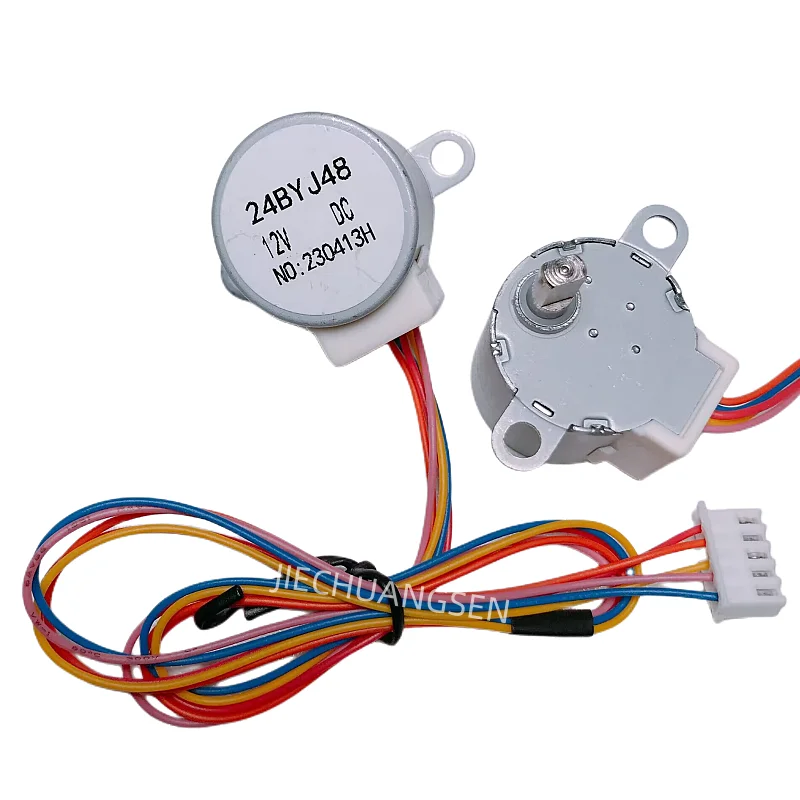 

24BYJ48 Micro Stepper motor 5.625/64 screw rod DC 12V decelerator gear motor 4 phase 5 step line