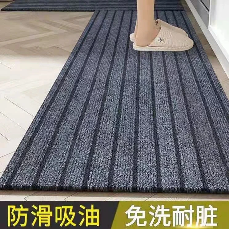 Entrance Doormat Bathroom Water Absorption Door Mat Household Foot Mat Oil-Proof Non-Slip Mat