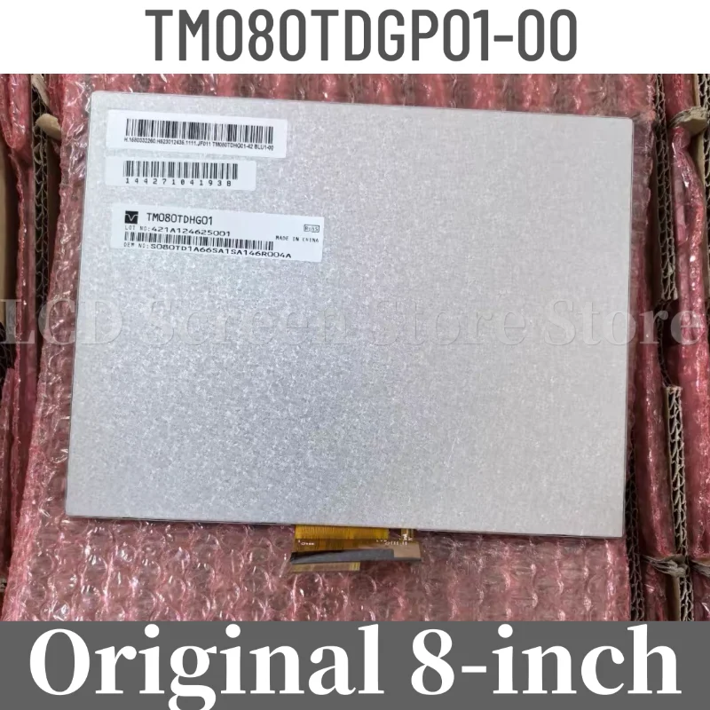 

TM080TDGP01 Совершенно новый оригинальный 8-дюймовый ЖК-дисплей