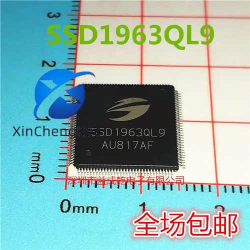 

2pcs original new SSD1963QL9 SSD1963 TQFP128 TFTLCD color screen controller chip