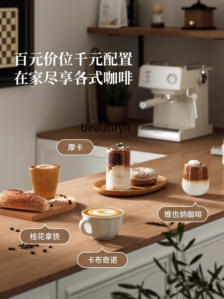 A61 Ec35 Semi-automatic Italian Household Small Steam Frothed Milk Integrated Espresso Machine