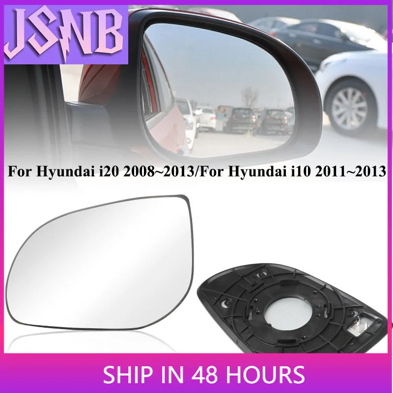 Espejo retrovisor izquierdo y derecho con calefacción para Hyundai i20 2008-2013, Hyundai i10 2011 2012 2013 ﻿ Lente de cristal para espejo retrovisor lateral