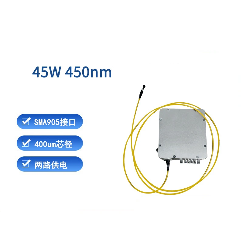 450nm 45W blue fiber laser high power laser cutting SMA905 interface fiber laser module