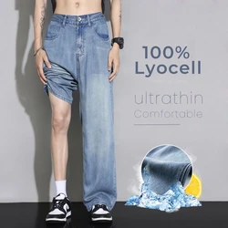 Summer 100% Lyocell Cozy Jeans Men Soft Fabric Elastic Waist Denim Trousers Male Clothes Korea Baggy Straight Casual Pants