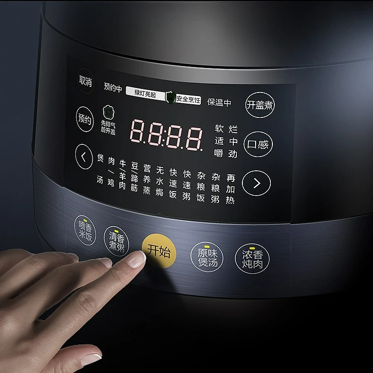 Multifunctional electric pressure cooker household dormitory double bile high pressure rice cooker integrated intelligent rice