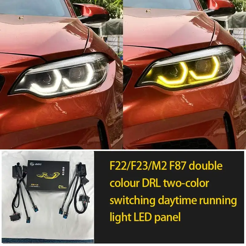 

J ONE BMW F22 F23 F87 M2 M2C 2 series DRL RGB yellow and white LED panel dual colour drl daytime running light