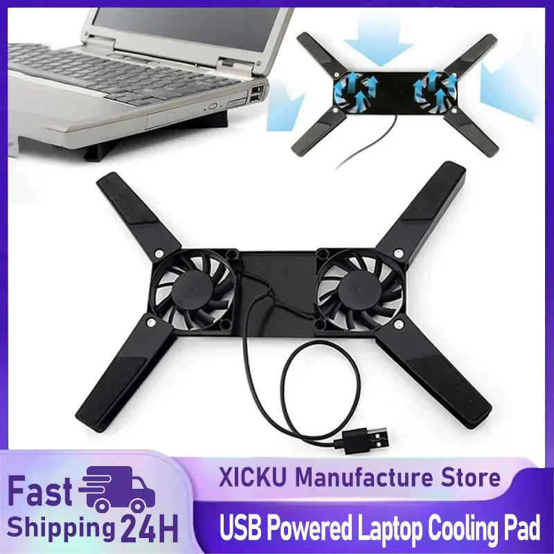1PCS Air-Cooling La… - image