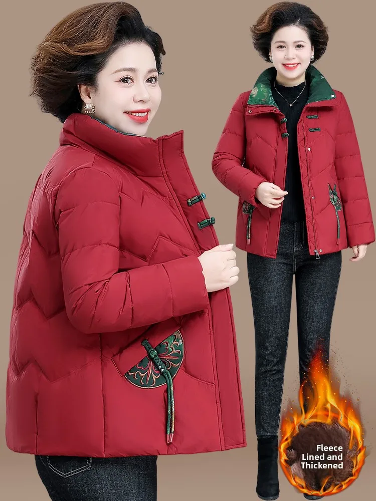 

Faionable Thiened down Cotton Jaet Women's ort Sle Fce Lined ly Ladies Winter Outerwear Korean Sle Zipper