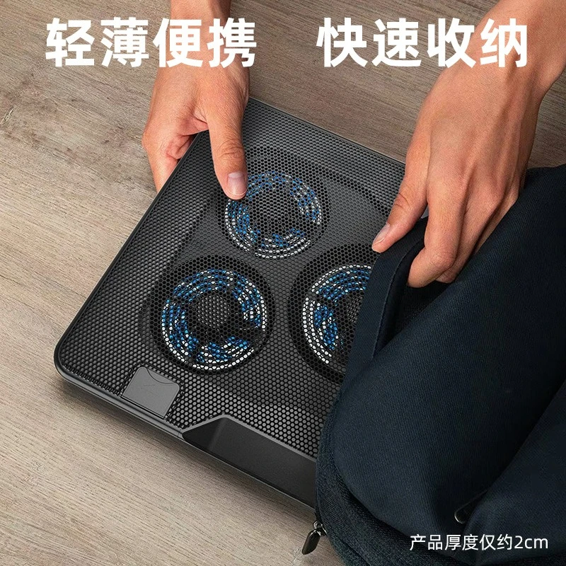 21-Zoll erhöhte, leise rutschfeste Desktop-Computerhalterung mit Lüfter