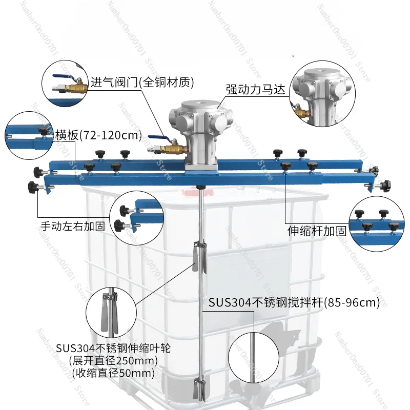 IBC Ton Barrel Pneumatic Mixer 1000L Paint Coating Horizontal Plate Type Industrial Chemical Mixer High Speed Disperser