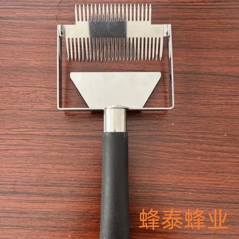 

Black widened double headed plastic handle multifunctional stainless steel needle type honey cutting fork scraper fork