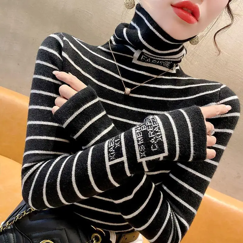 Striped Turtleneck Sweater Women's Base Layer Autumn and Winter New Hot Tight Pile Collar Knitted Inner Top