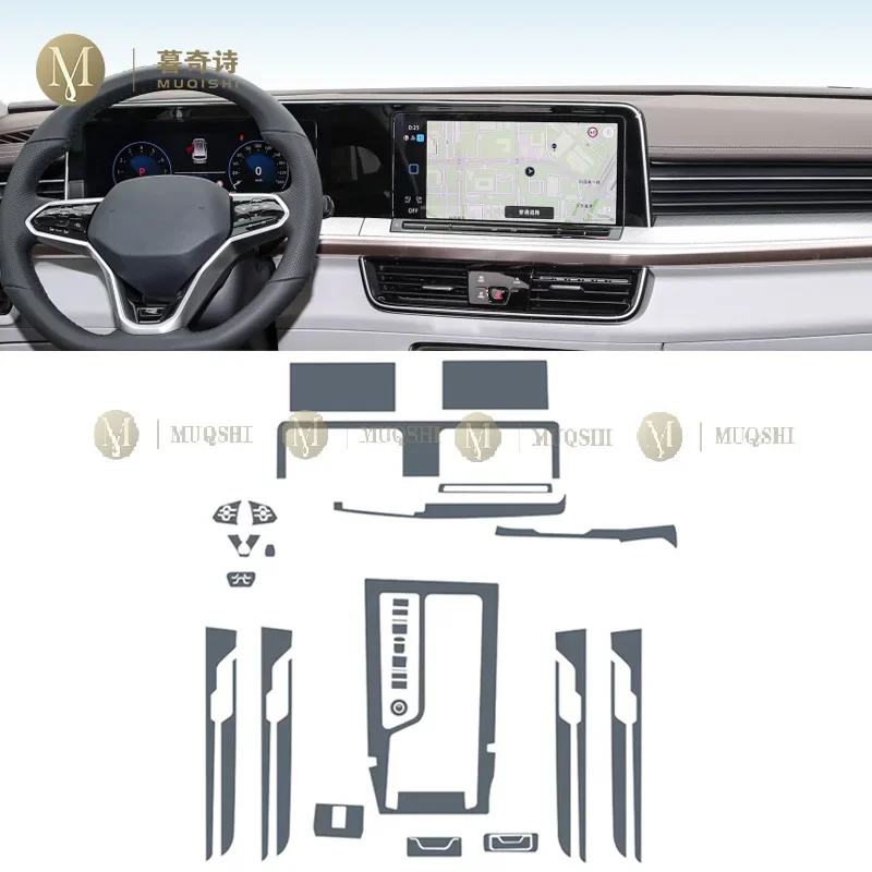 MUQSHI Pre cutting car Interior PPF paint protection film console transparent/matte TPU film For Volkswagen TAVENDOR 2023-2024