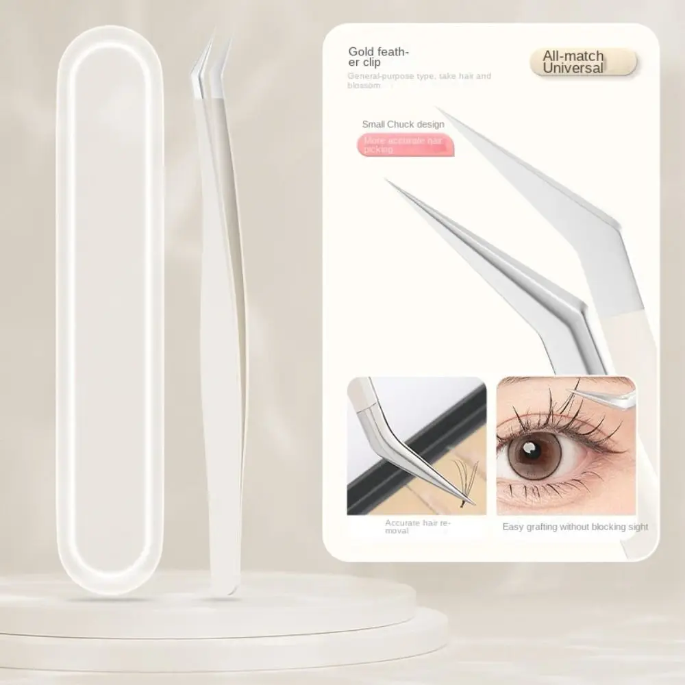 Home Professional Eyelash Tweezers Tweezers Stainless Steel Eyebrow Hair Clip Anti-static Fake Eyelashes Extensions Women