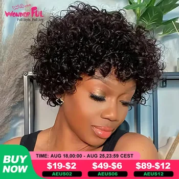 Wonderful Short Brazilian Jerry Curl Human Hair Wigs With Bang Brown 2# and 4# For Black Women Kinky Curly Nature Remy Hair Wig