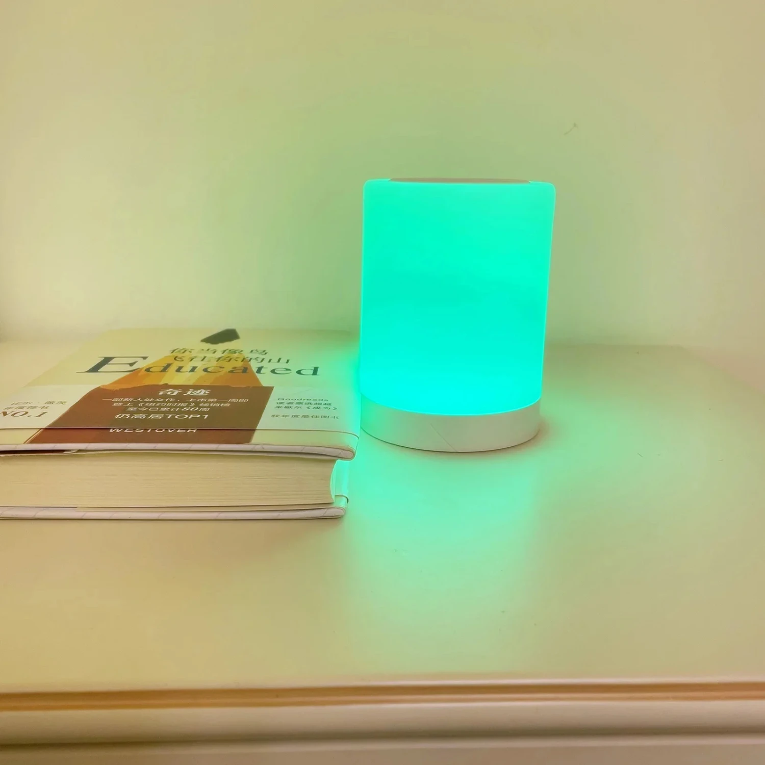 Veilleuse RVB aste avec contrôle, lampe de chevet à intensité variable, lampe de table ambiante avec minuterie, nouveau, USB, chambre à coucher