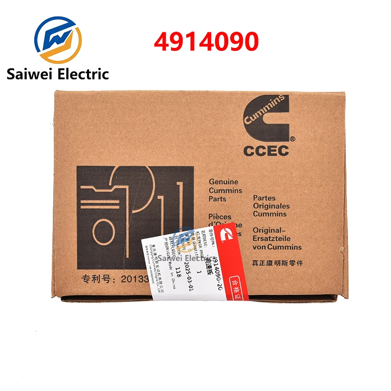 Engine Speed Controller Governor 4914090 4914091 For Generator Parts