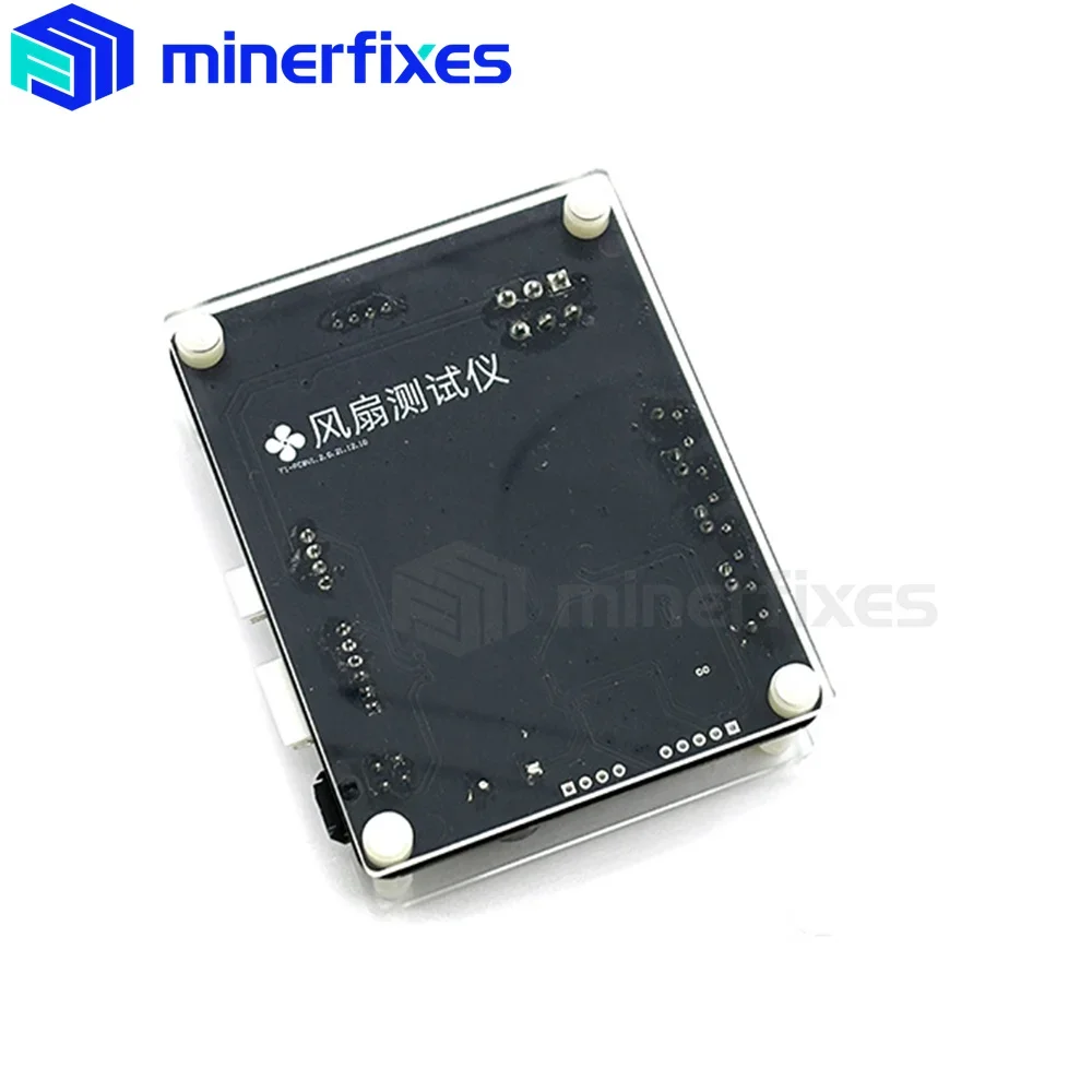 F1 Fan Tester For Antminer Whatsminer Avalon Innosilicon Fan Fault Detector / Power Supply Fan Speed Testerbitcoins Miner