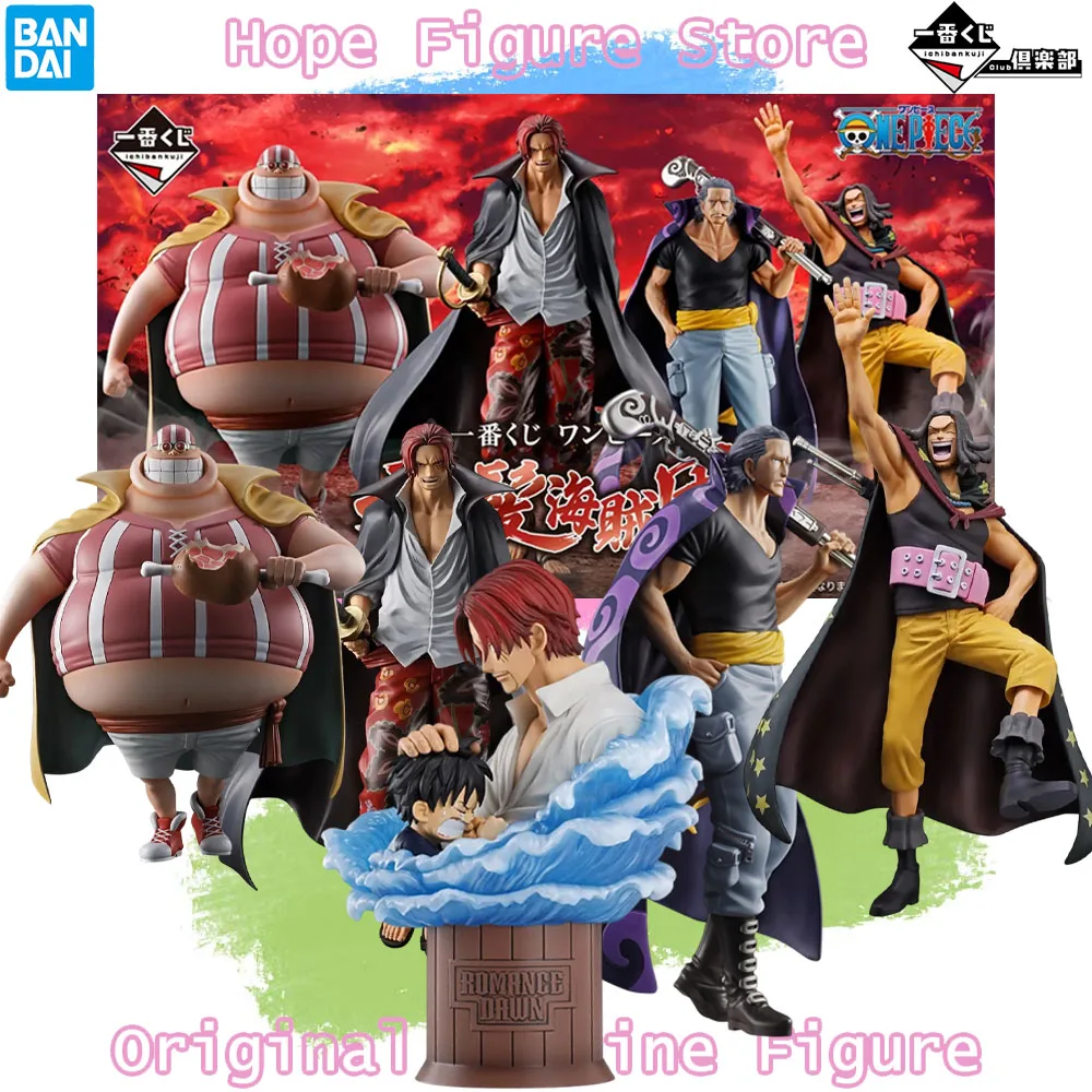 En Stock, Figura Original BANDAI Ichiban Kuji de One Piece, Piratas de Pelo Rojo, Shanks, Luffy, Yasopp, Lucky Roux, Beckman, Modelo de Anime