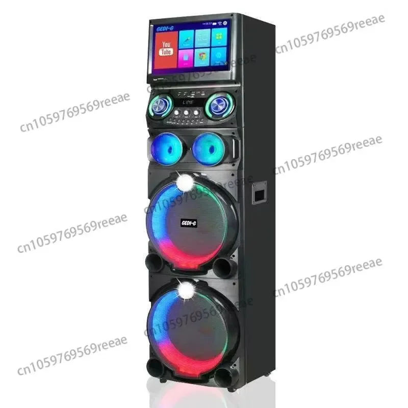 High-end Video Machine with Display Screen Wireless Networking HIFI Speaker 120W High-Power Audio for All Devices